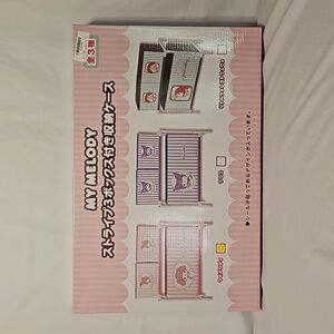 Sanrio - My Melody 3 Box Storage Shelf